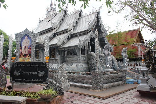 Wat Sri Suphan